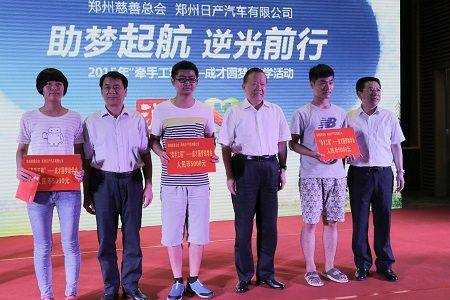 我想成为什么样的人300_我想成为什么样的人300_我想成为什么样的人300