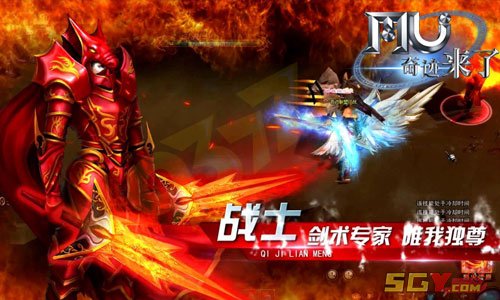 奇迹圣导师加点公式20000_奇迹24000点圣导师加点_奇迹 1w点圣导师加点
