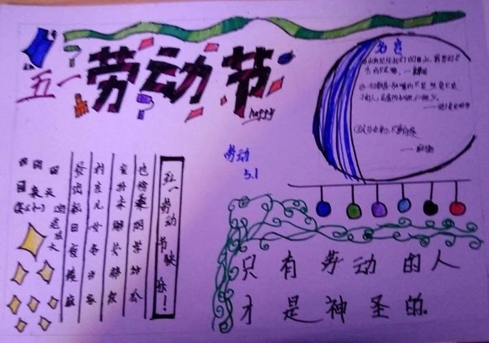 魔兽rpg小兵_腾讯对战平台魔兽地图小兵的故事2_魔兽争霸小兵故事