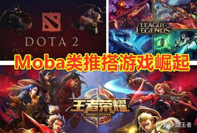 全球十大网游排行榜_排行网游榜全球排名_全球网游排行榜2021