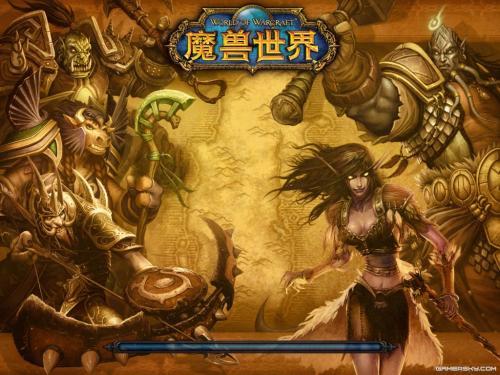 排行网游榜全球排名_全球网游排行榜2021_全球十大网游排行榜