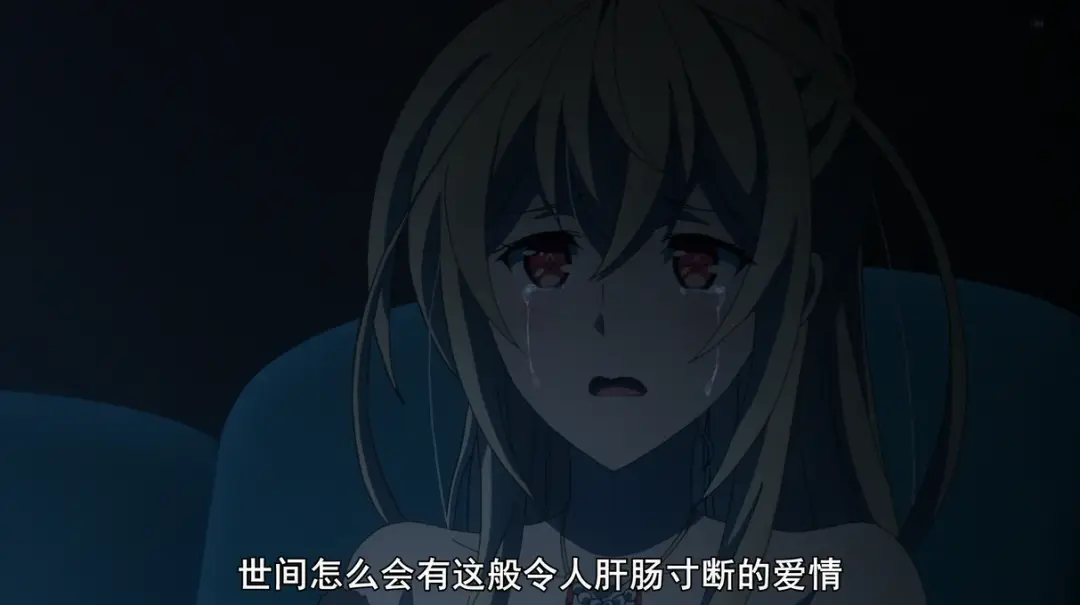 万有引力的动漫_switch动漫 万有引力_引力游戏