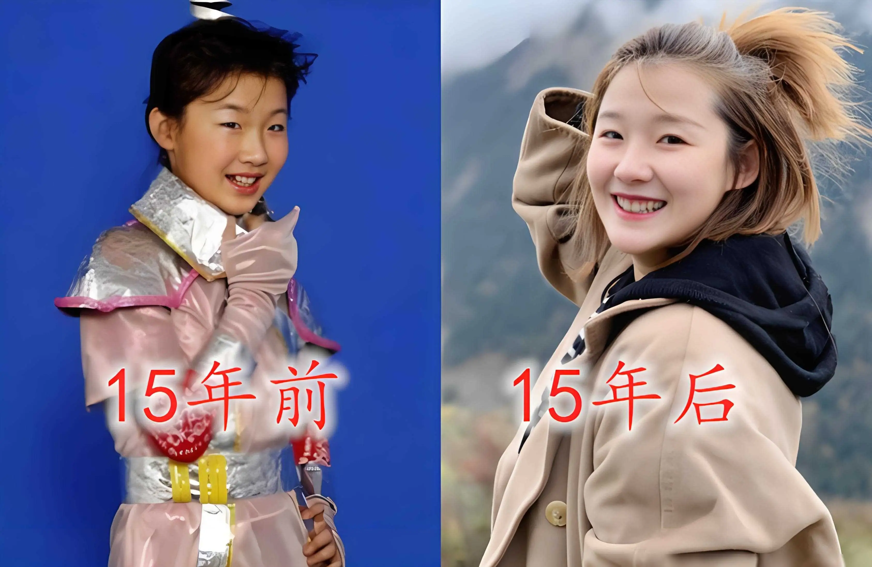 智慧树2011年全集播放_小小智慧树2012年全集播放_智慧树2024年全集播放
