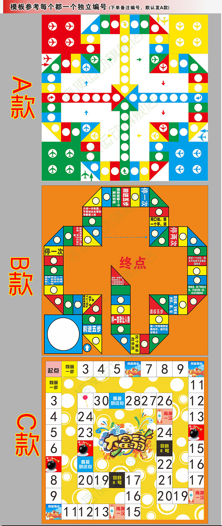 规则跳棋游戏教案_跳棋游戏规则_规则跳棋游戏怎么玩