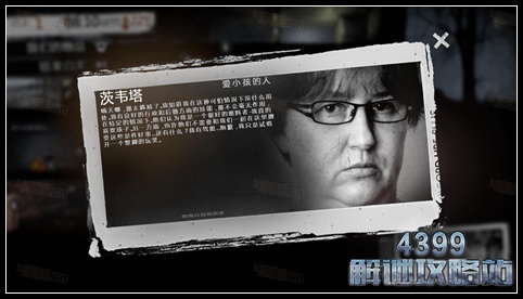 美姬爱作战检测版本失败_美姬爱作战检测版本失败_美姬爱作战检测版本失败