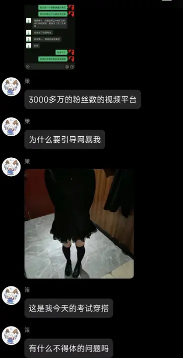 美姬爱作战检测版本失败_美姬爱作战检测版本失败_美姬爱作战检测版本失败