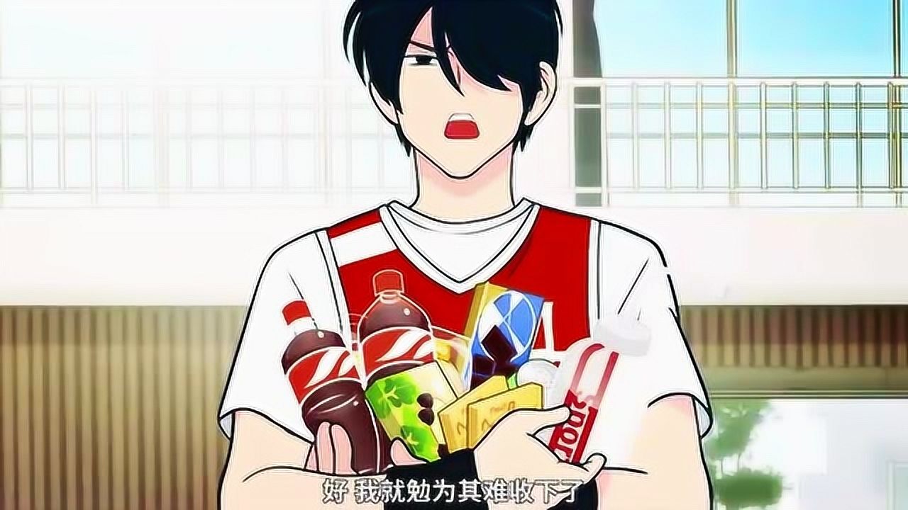 宝哥与天赐对话截图_大力哥太失败了截图_快把我哥带走动漫截图