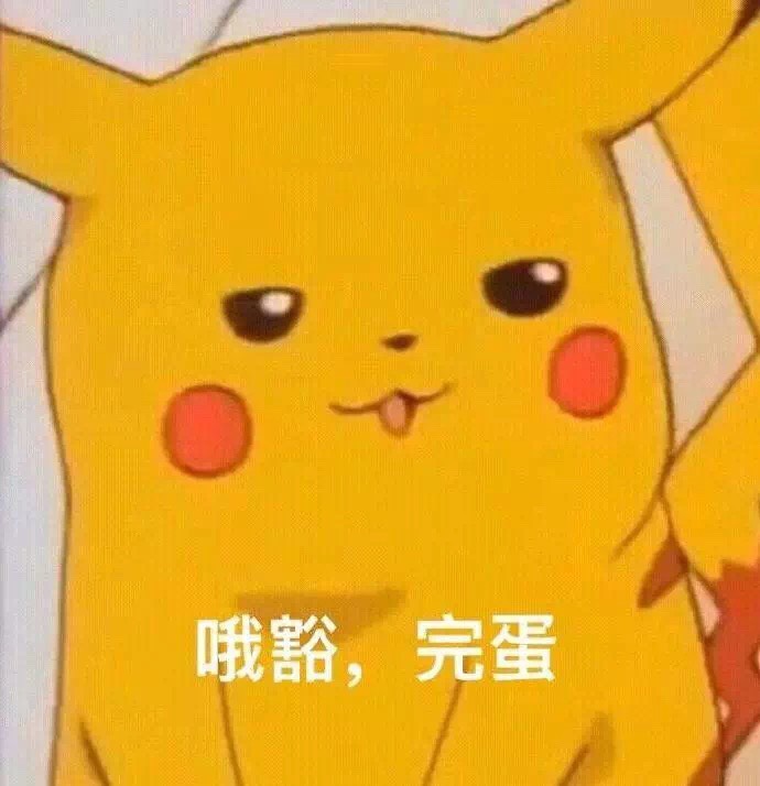 蜡笔小新风间小新_蜡笔小新风间全名_蜡笔小新和 风间彻