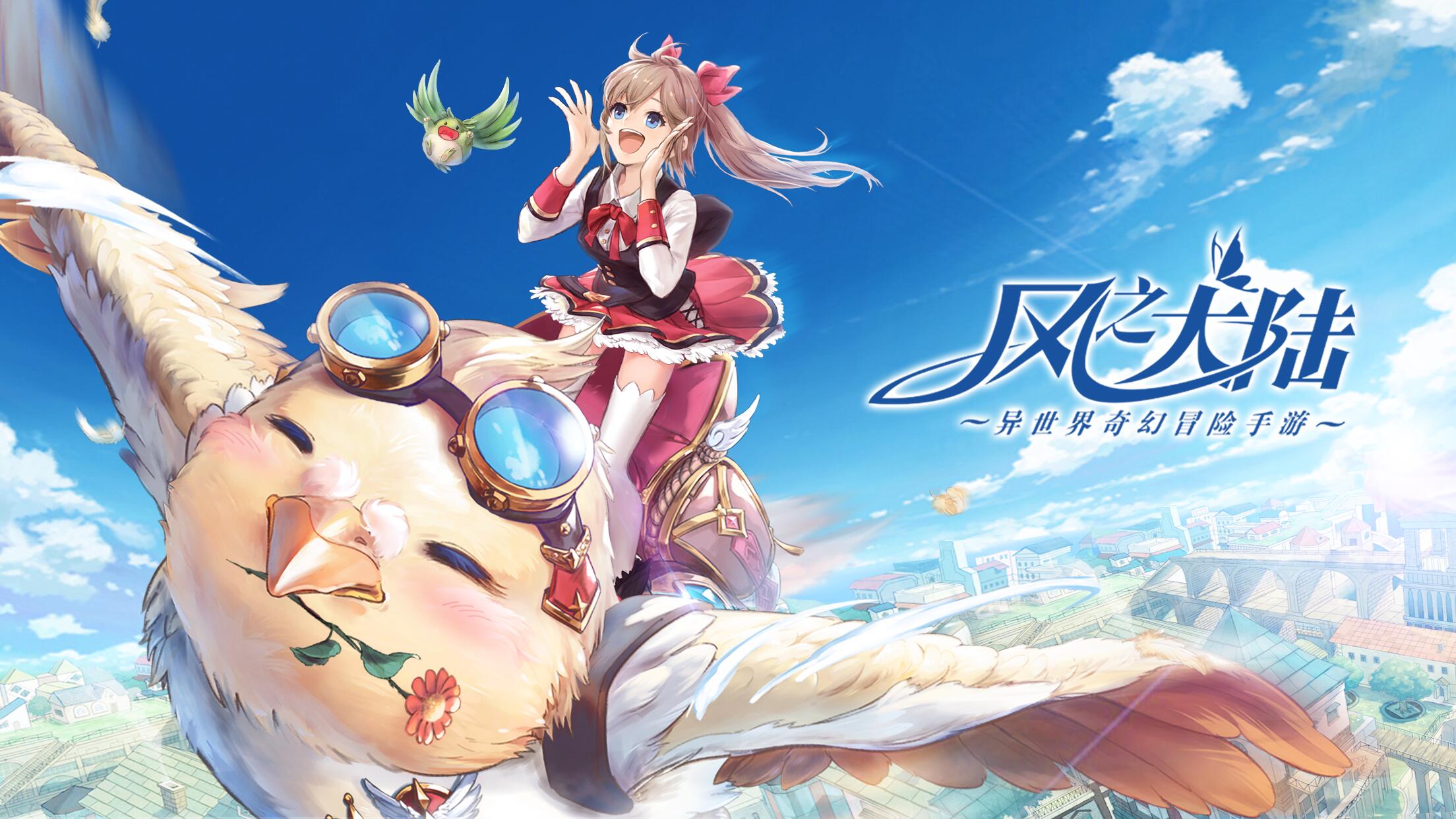 限定日语怎么读_日语限定_姫様限定动漫全集日语