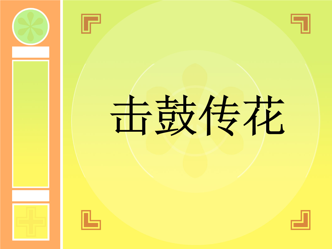 灵犀游戏中心官网_灵犀游戏app_心有灵犀游戏软件
