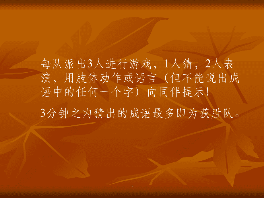 灵犀游戏中心官网_心有灵犀游戏软件_灵犀游戏app