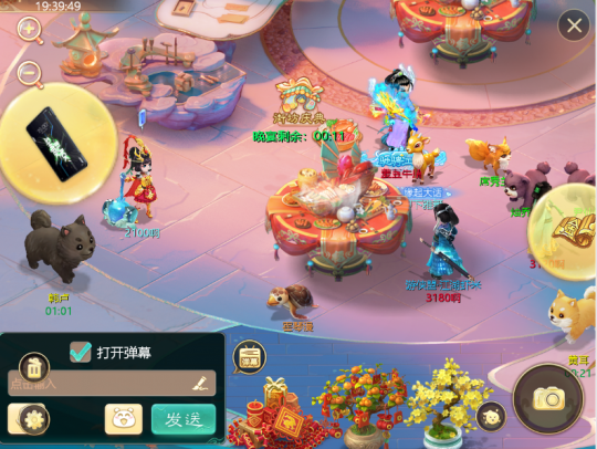 大话迷宫寻宝地图_大话西游手游迷宫寻宝攻略_大话西游手游迷宫寻宝