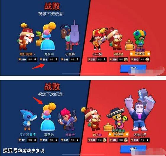 游戏登陆器已停止工作_游戏登陆器打不开怎么办_登出有停止的任务