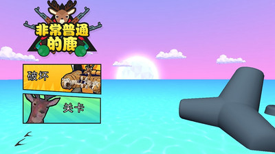 安卓手机游戏市场_安卓游戏市场app_安卓游戏市场下载