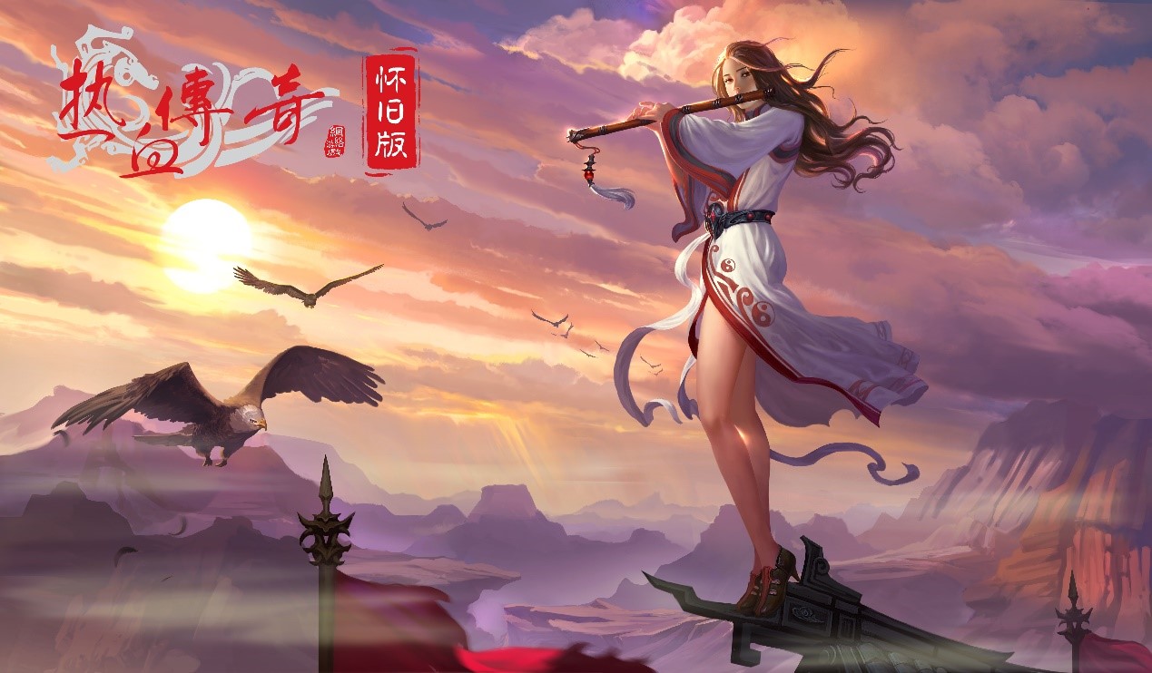 烈焰手游腾讯版下载烈焰手游_烈焰手游是不是下架了_腾讯烈焰手游官网