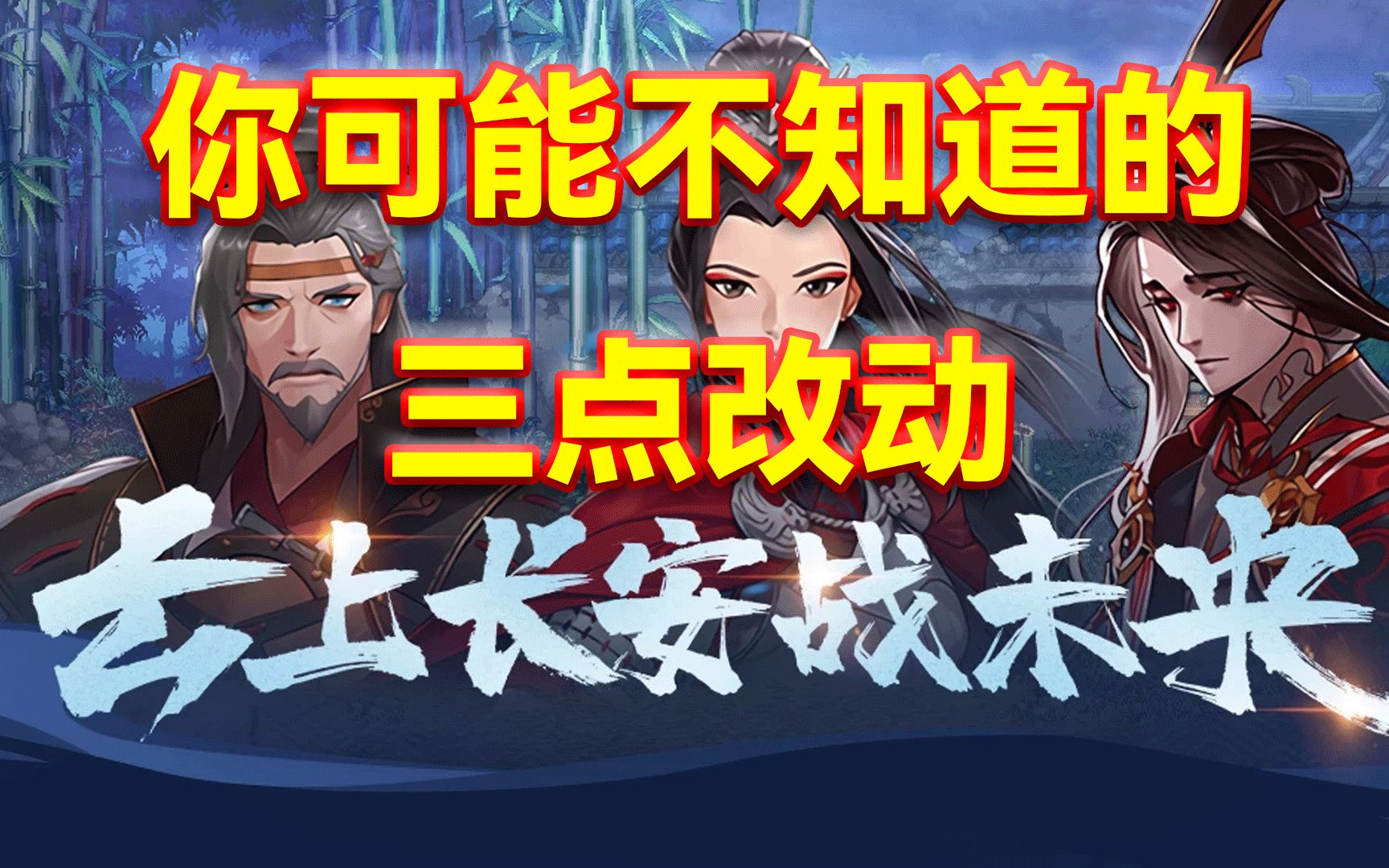dnf需要高强化的职业_dnf现在pk场高强有用吗_高强有用吗