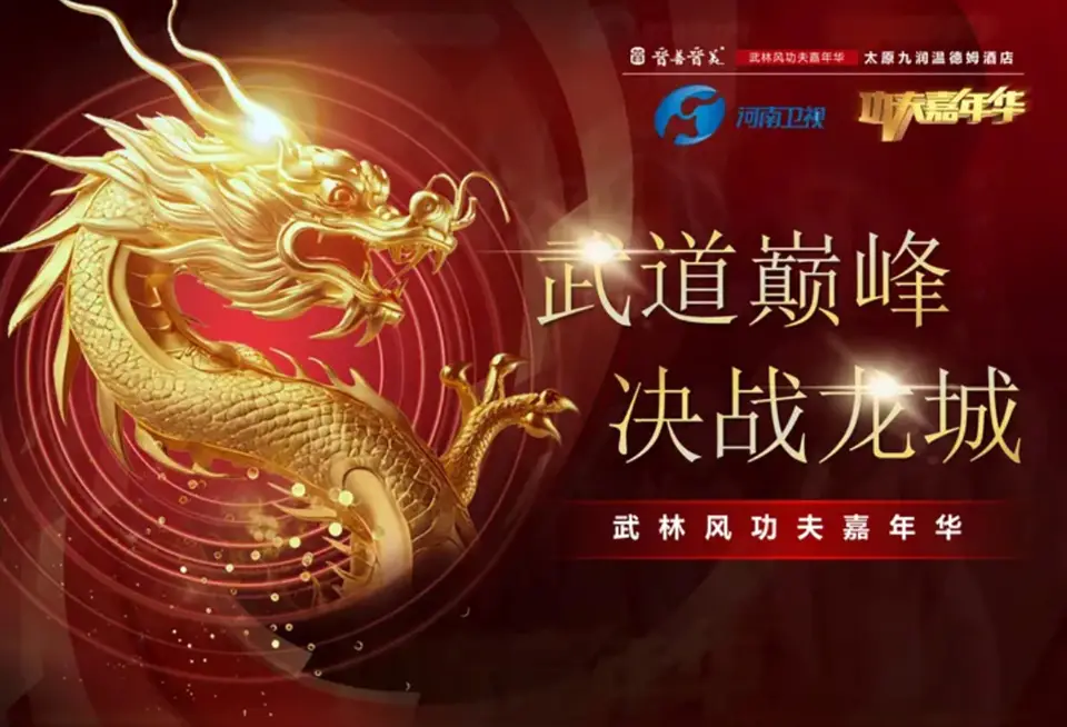 巨龙追猎者是t集_猎人巨龙追猎者套装_巨龙追猎者小说