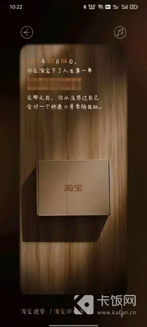 淘宝点评大尺度带传送门_淘宝点评大尺度带传送门_淘宝点评大尺度带传送门