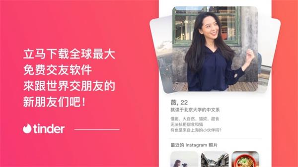 yo号是什么软件-Yo 号：简单酷炫的社交软件，让联系更轻松有趣