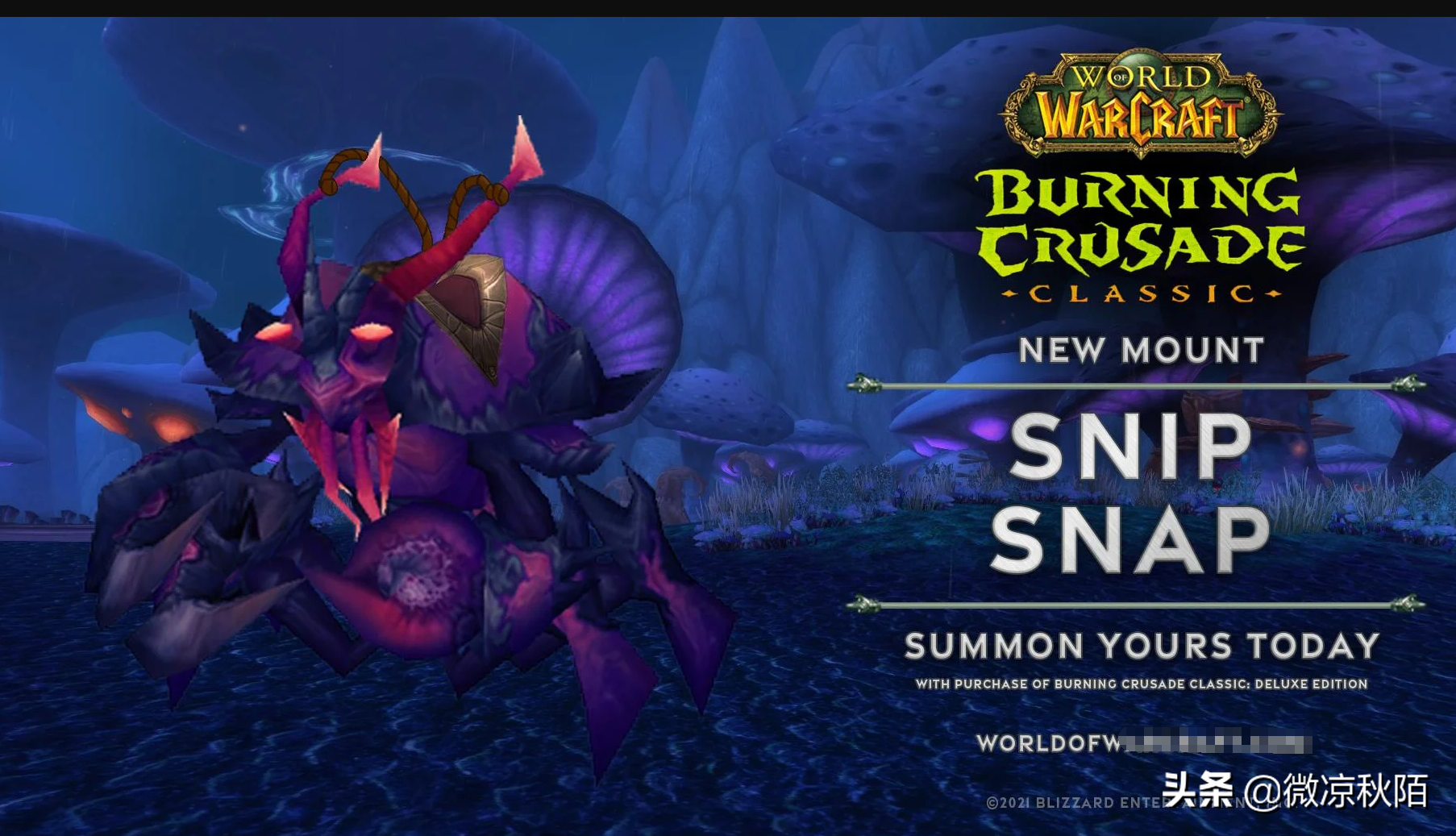 魔兽修理坐骑_wow修理坐骑_正式服修理坐骑