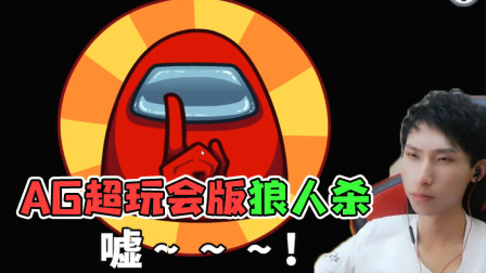 杀人游戏 平民玩法_能杀平民的游戏_可以疯狂杀平民的游戏