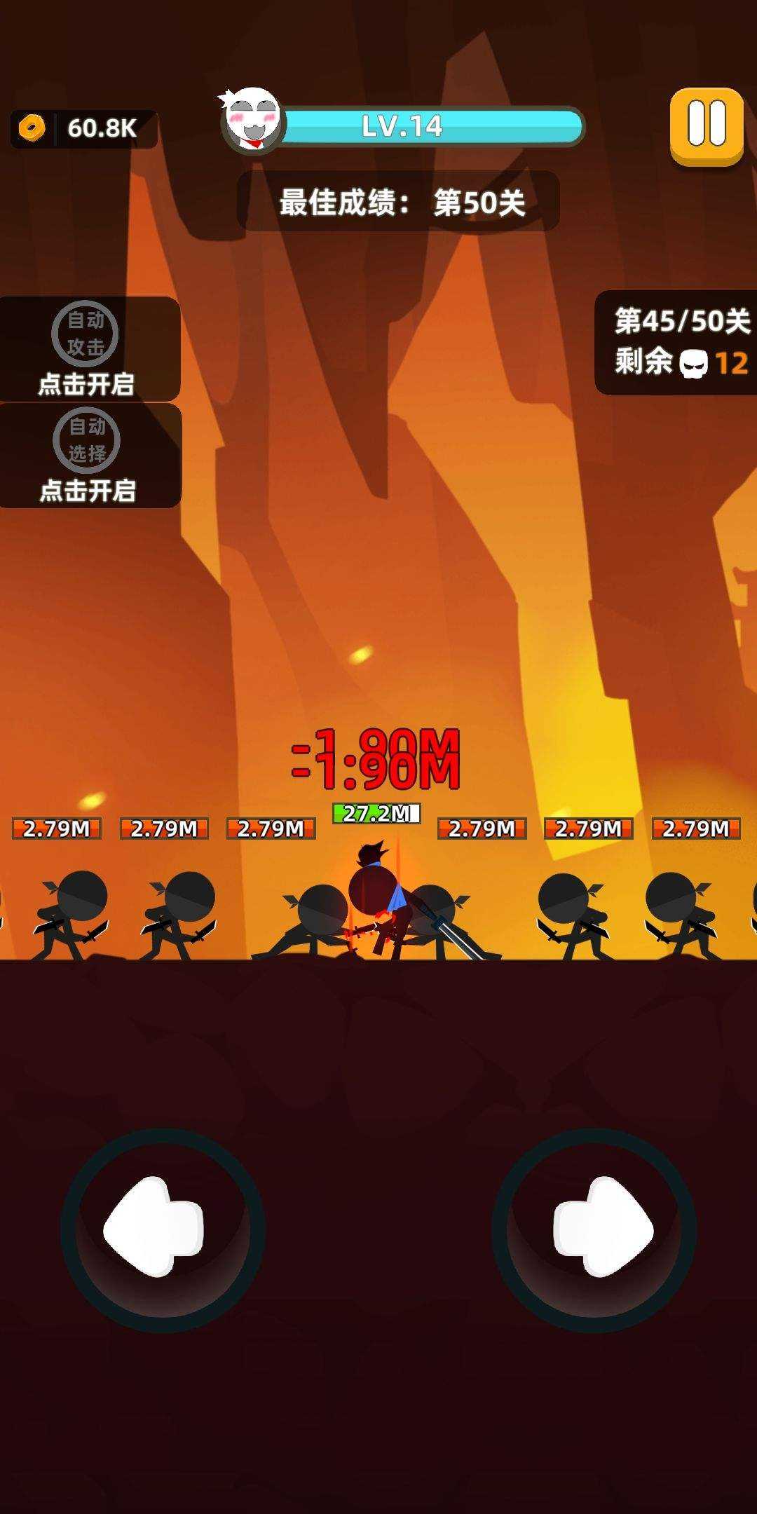 功夫秘籍书图片大全_功夫秘籍名称_功夫里我这儿有本秘籍
