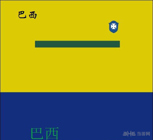 猜答案游戏_猜答案是什么_疯狂猜图图片答案大全