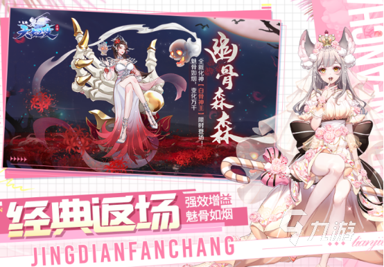 元素学校_xo元素学院破解版_xo元素学院游戏