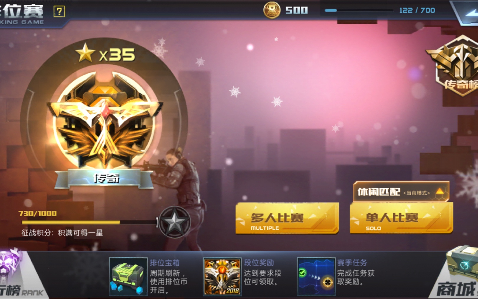 全民枪战bug卡钻石-全民枪战卡钻石 bug 操作麻烦且无用，玩家直呼被坑惨