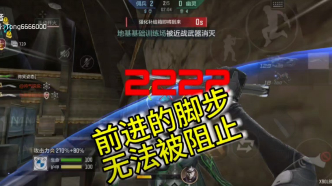 cf手游女角色邪恶图片h_cf手游女角色屈辱_cf手游女角色内裤颜色