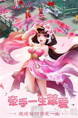 神鬼传奇坐骑强化幸运值_神鬼传奇精良坐骑强化宝石_神鬼传奇坐骑强化石