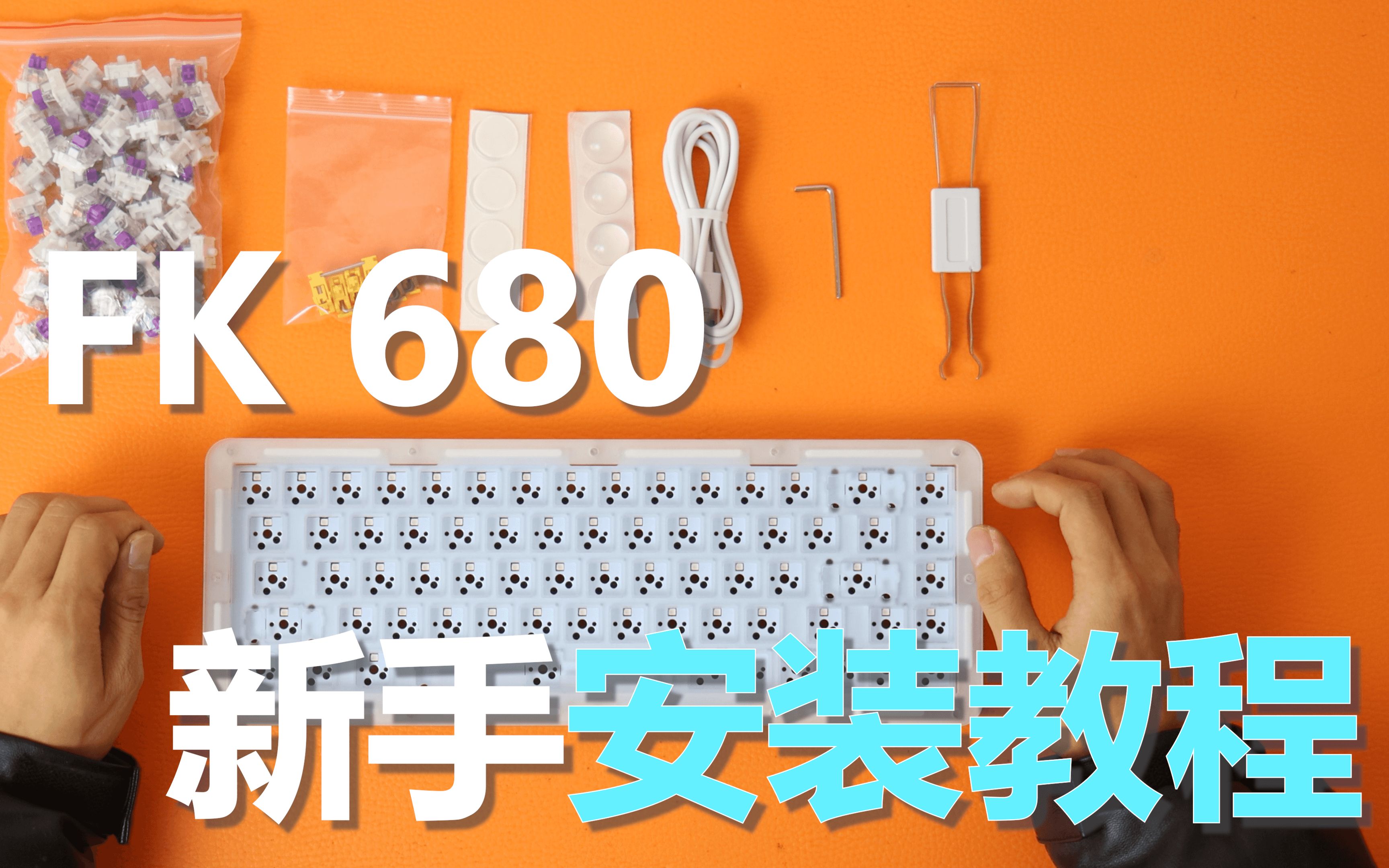 怎么打手打领带_视频打领带的系法_手上打领带的方法视频