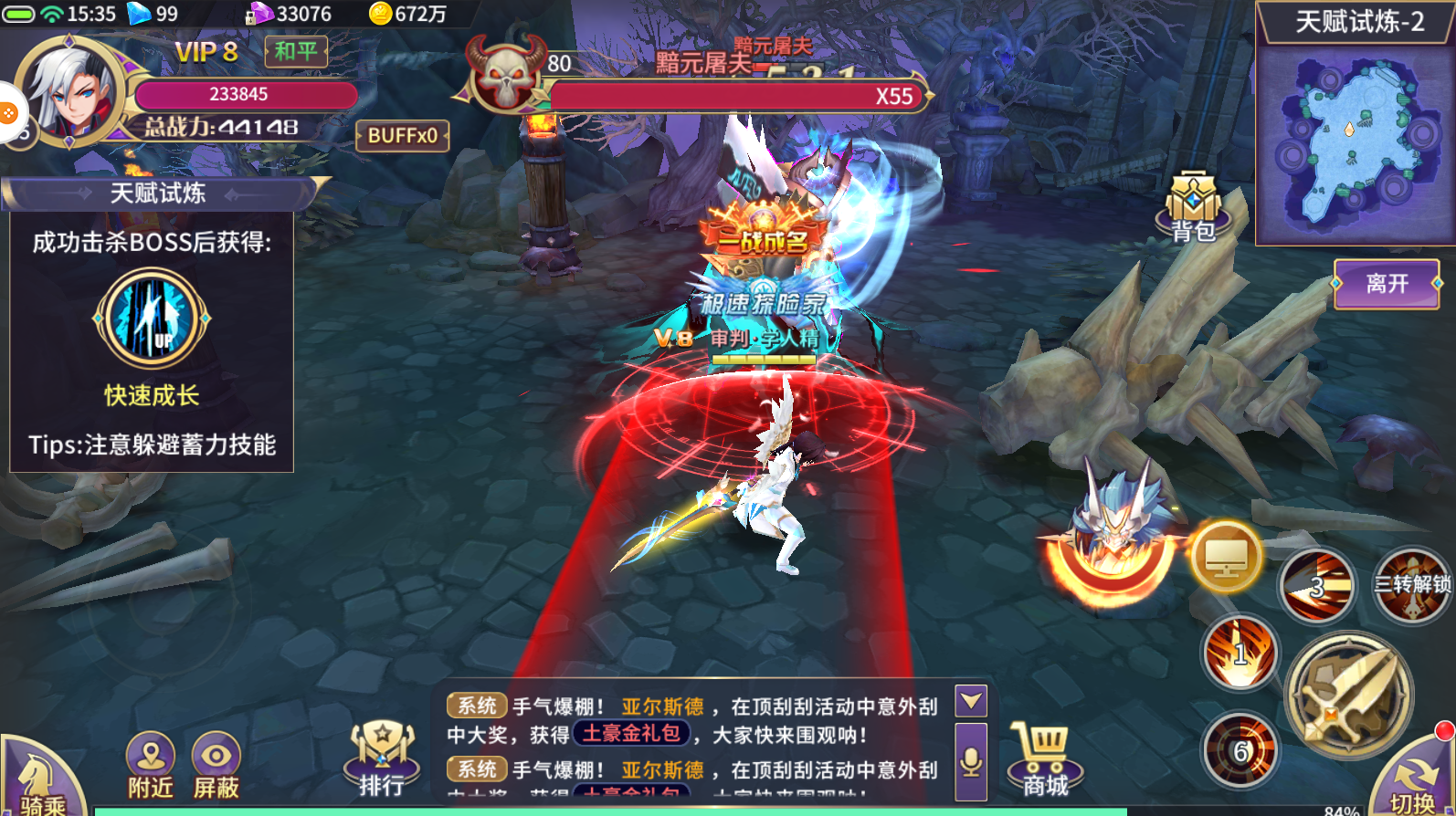 stone游戏平台打不开_请打开游戏中心_steam打开游戏平台无效