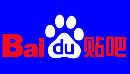 百度贴吧顶帖软件_贴百度贴吧_贴吧专业发帖顶贴