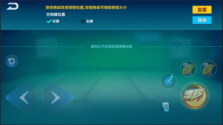qq飞车防沉迷_qq飞车的防沉迷_qq飞车怎么取消防沉迷