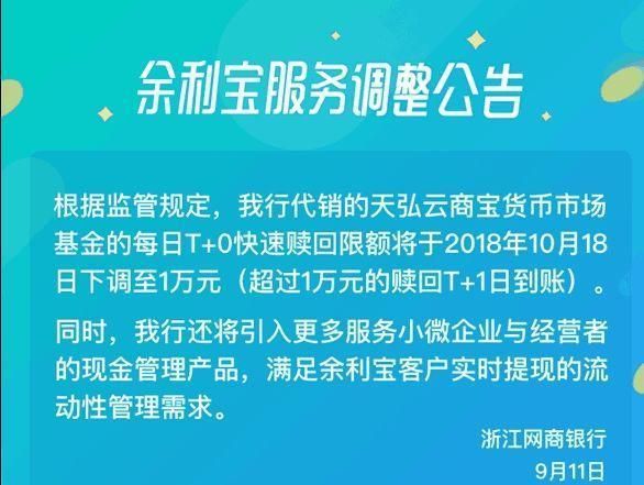 有钱用合同待激活稳了吗_合同暂未激活_贷款合同状态激活