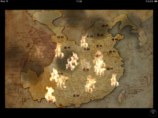 三国州的划分_三国志13大地图州划分_三国州界地图