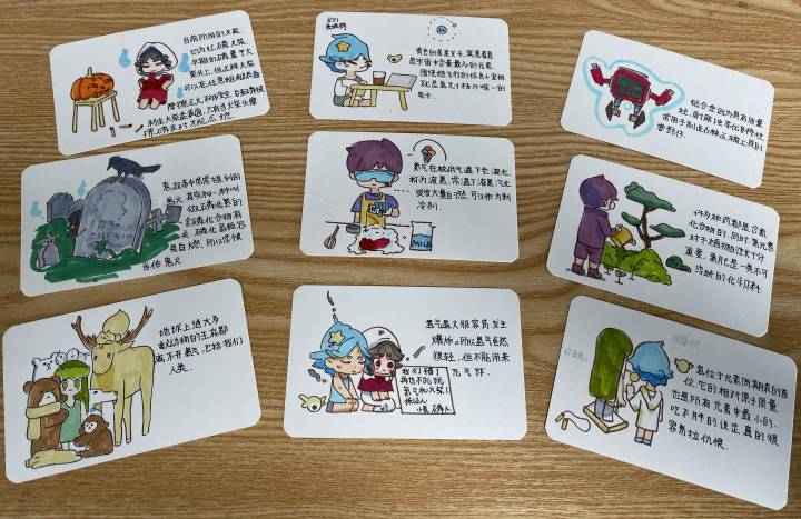 语言类桌游推荐_只言片语 在线桌游_桌游只言片语