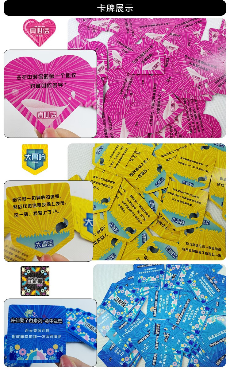 电力公司 桌游_桌游电力公司_电力网络公司桌游