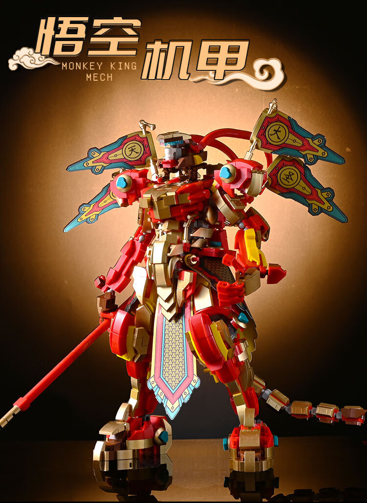 齐天大圣机器人是合法平台吗-齐天大圣机器人理财靠谱吗？是馅饼还是陷阱？
