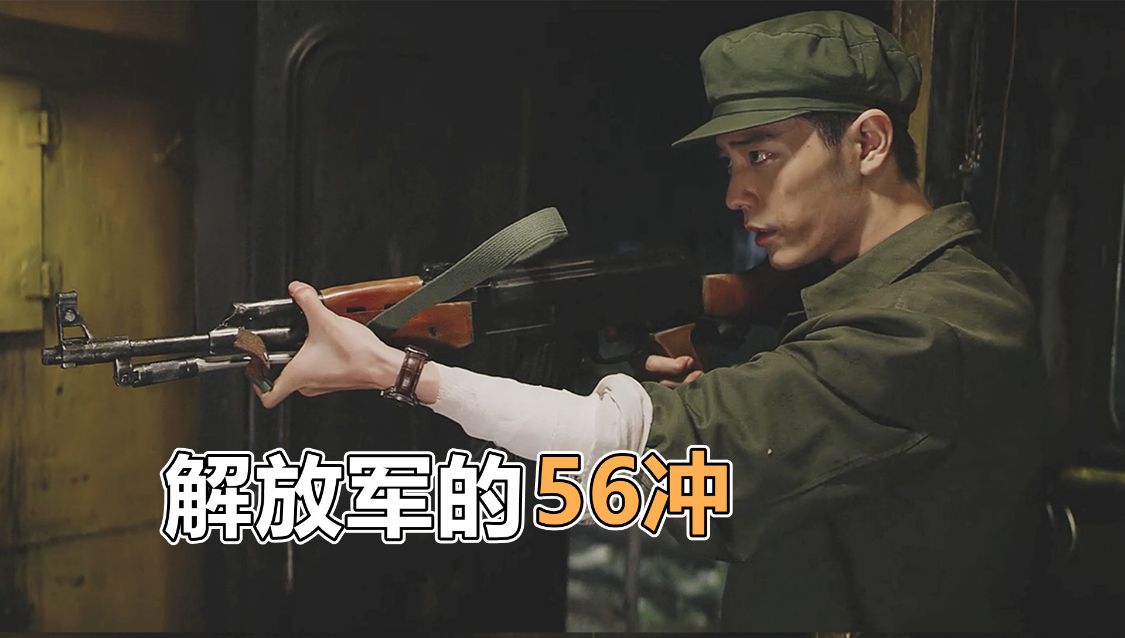 无后坐力炮口径_56式75mm无后坐力炮_75毫米无后座力炮