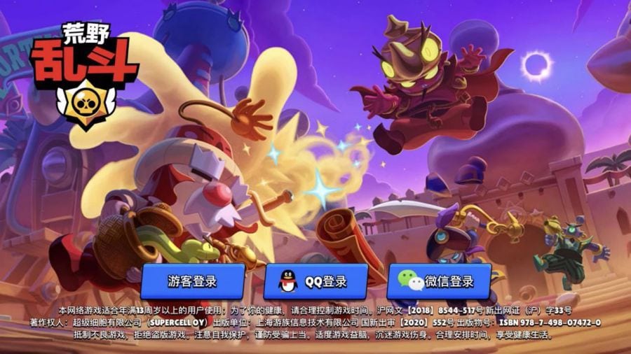 寻找最公平的游戏：公平竞技，让一切从零开始