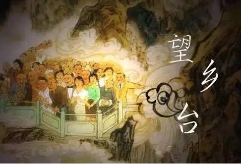 幼年其拉守护者刷新点_守护者多久刷新_守护者多久刷一次