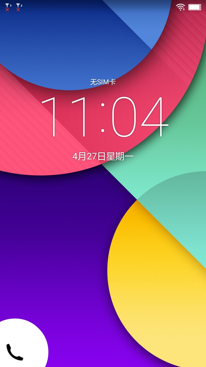 买联想黄金斗士a8_联想黄金斗士s8能用吗_联想金斗士s8
