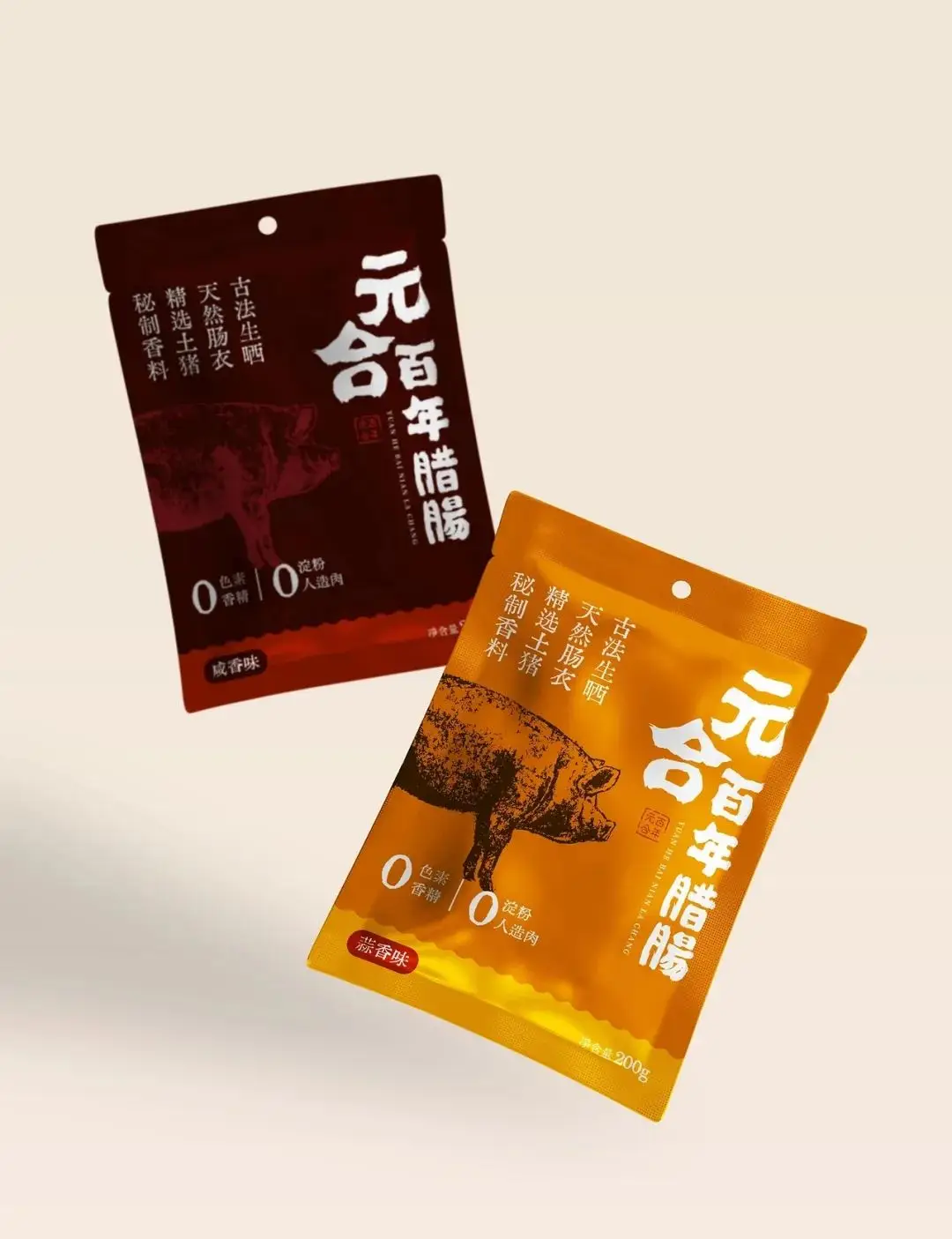 古剑奇谭游戏 主题曲_古剑曲奇谭主题游戏攻略_古剑奇谭曲子