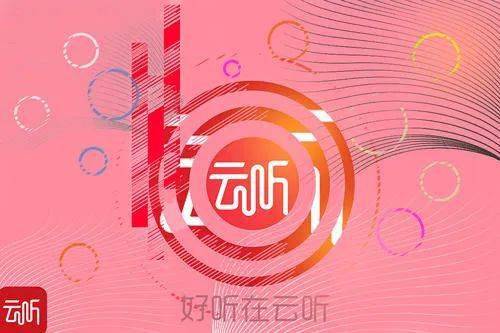 收音机软件好用的有哪些_收音机软件哪款好_收音机哪个软件好用