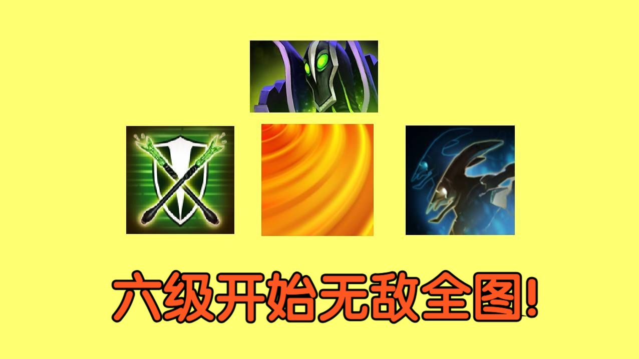 dota2怎么开始游戏_开始游戏吧_开始游戏的图片