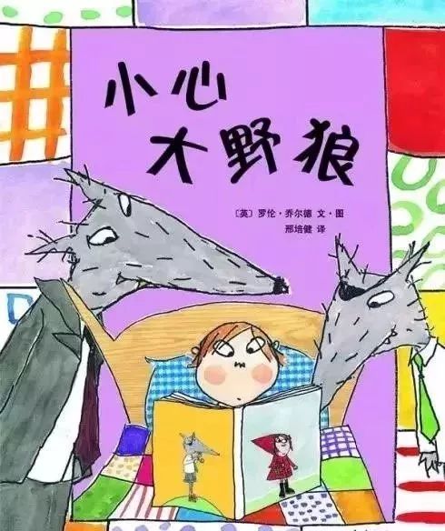 大班看图说话幼儿园_大班看图说话园幼儿教案_幼儿园大班看图说话