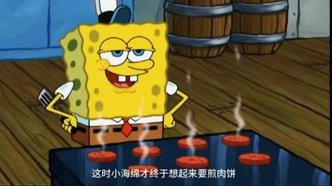 中央电视台海绵宝宝_海绵啊宝宝_海绵宝宝哎呀央视网