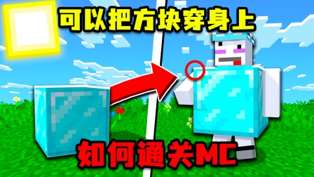我的世界动画照片_动画图片世界_动画照片画